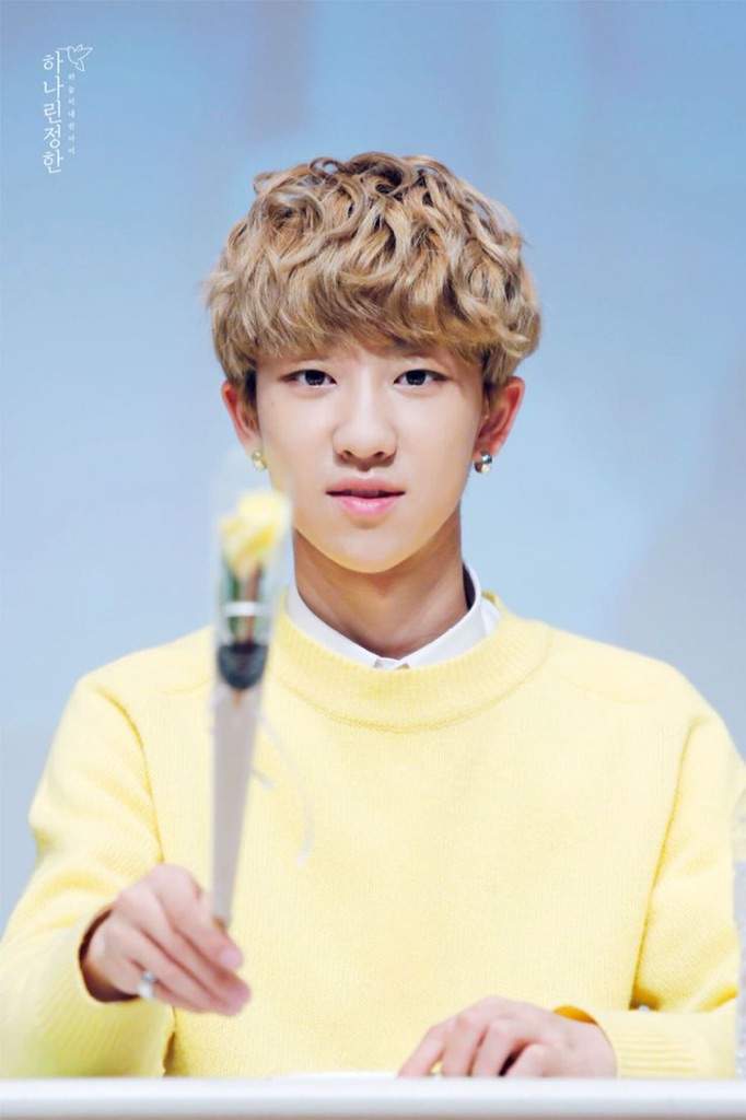 Xu Minghao | Wiki | Seoul Idol City [KRP] Amino