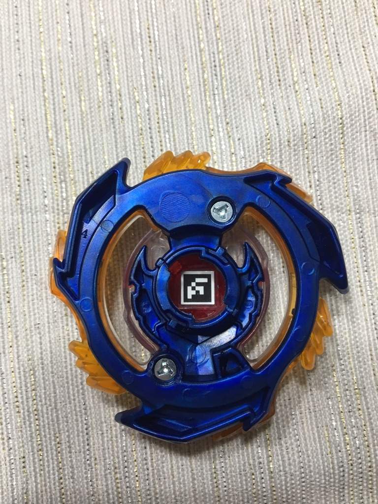 Beyblade burst brave valtryek beyblade qr codes gold - pokeropm