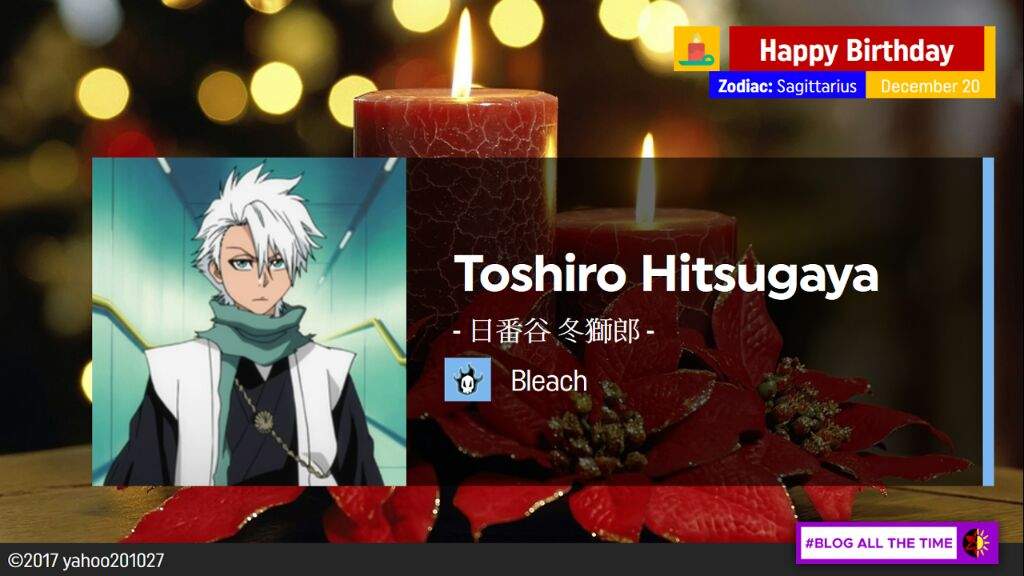 Happy Birthday, Toshiro Hitsugaya Anime Amino