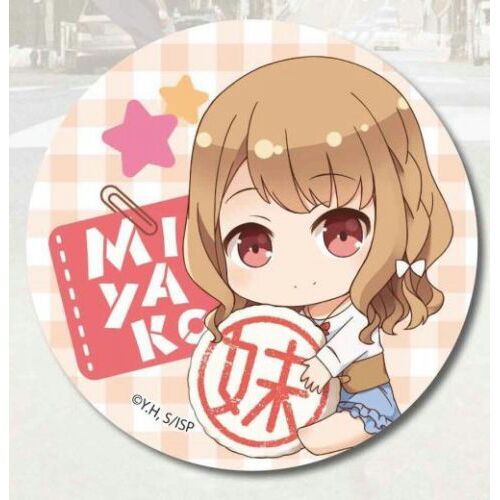 Miyako Shirakawa | Wiki | Anime Amino