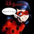 amino-Ladybug-c7c35180