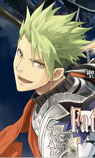 Aquiles | Wiki | Fate/Series Amino Oficial Amino