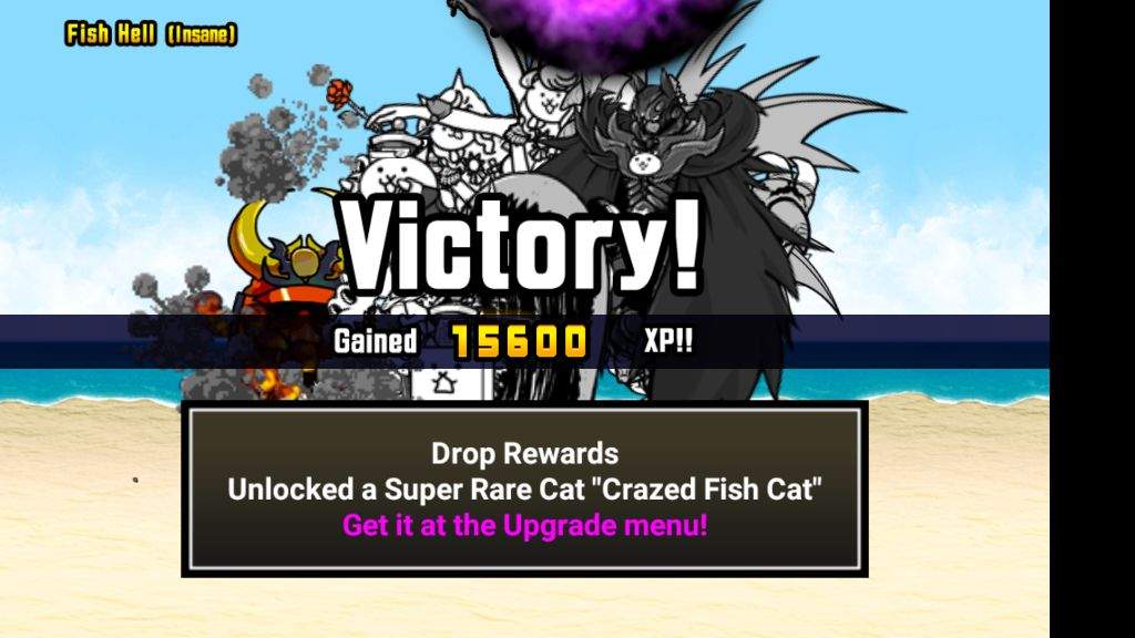 the battle cats wiki crazed fish cat