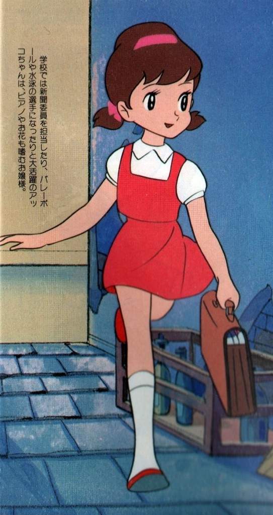 akko-chan | Wiki | Doki Doki Literature Club! Amino