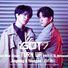 amino-._got7-dd183b8c