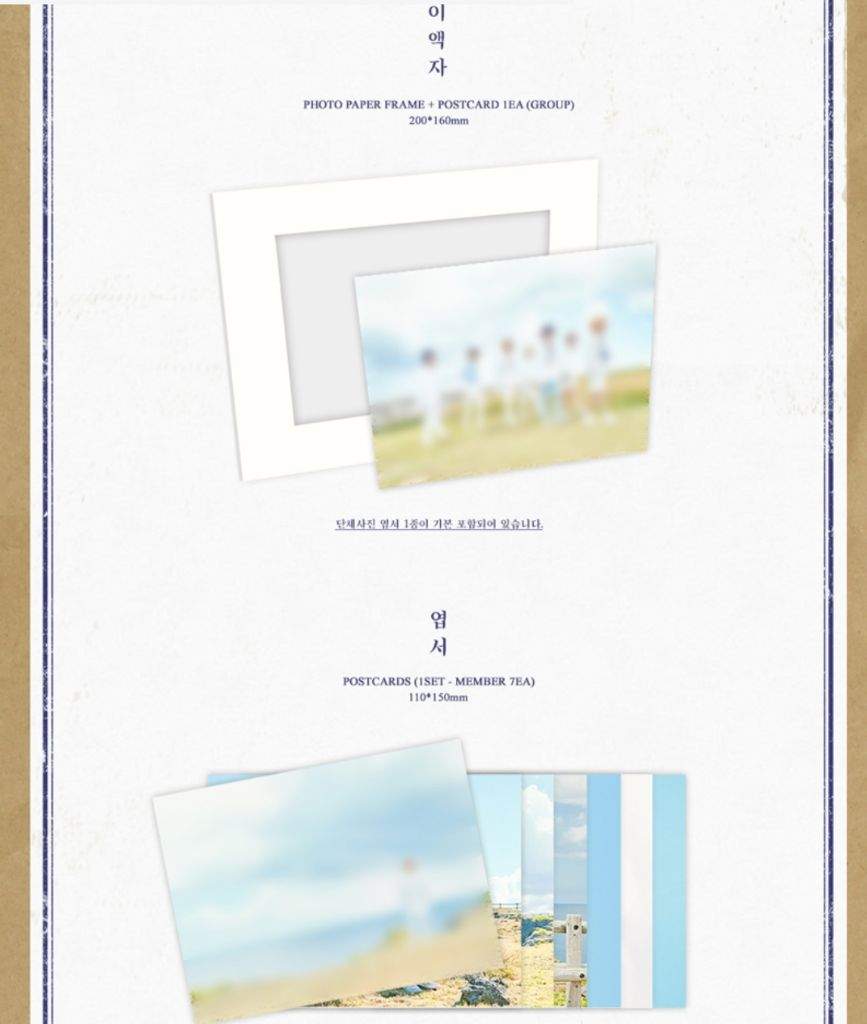 Bts Season S Greetings 18 Army S Amino