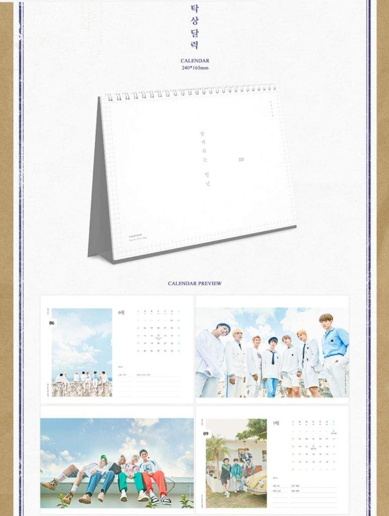 Bts Season S Greetings 18 Army S Amino