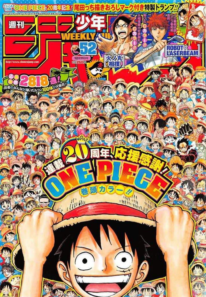 Ranking Weekly Shonen Jump 52 Ultima Edicion Del Ano 17 Manga Amino En Espanol Amino