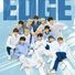 amino-Imao_Wonwoo-eafe3e01