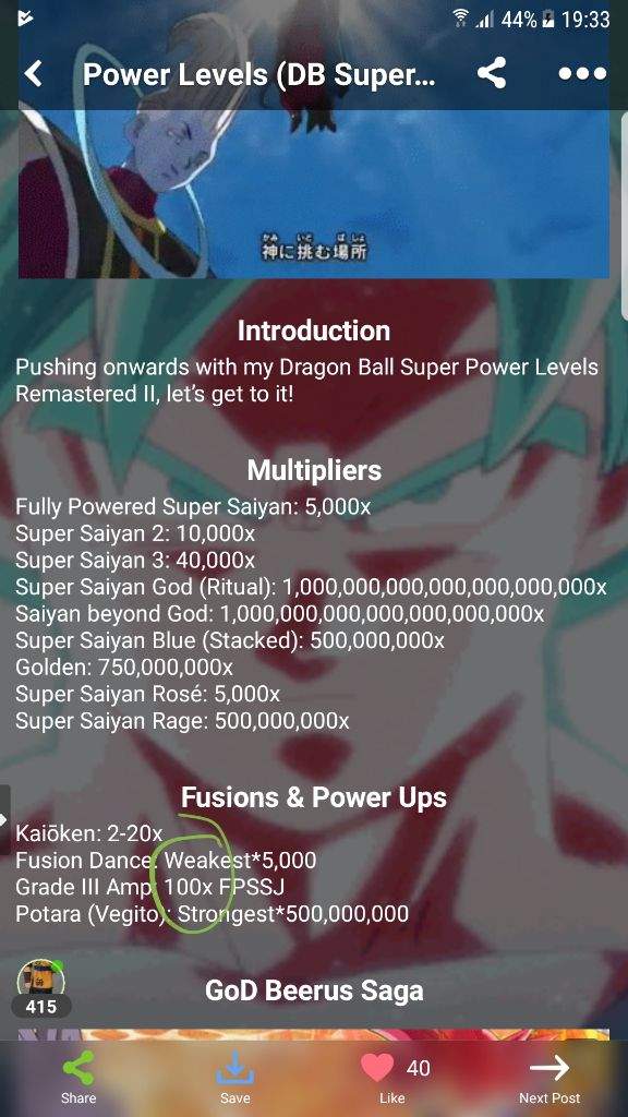 Power Levels (DB Super Anime) | DragonBallZ Amino