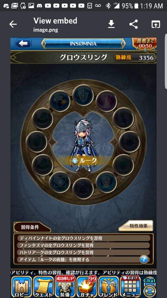 beginner spawn unison league wiki beginner spawn unison league wiki