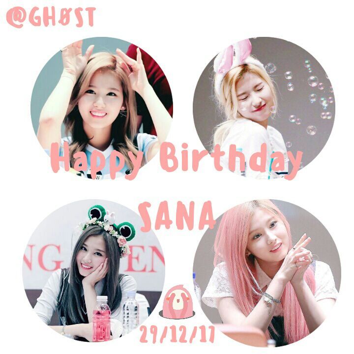 🌸SANA Birthday Week🌸 | Twice (트와이스)ㅤ Amino