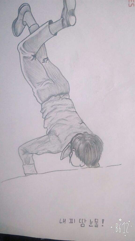 Jungkook Chibi Fanart BTS Fictional ™ Amino