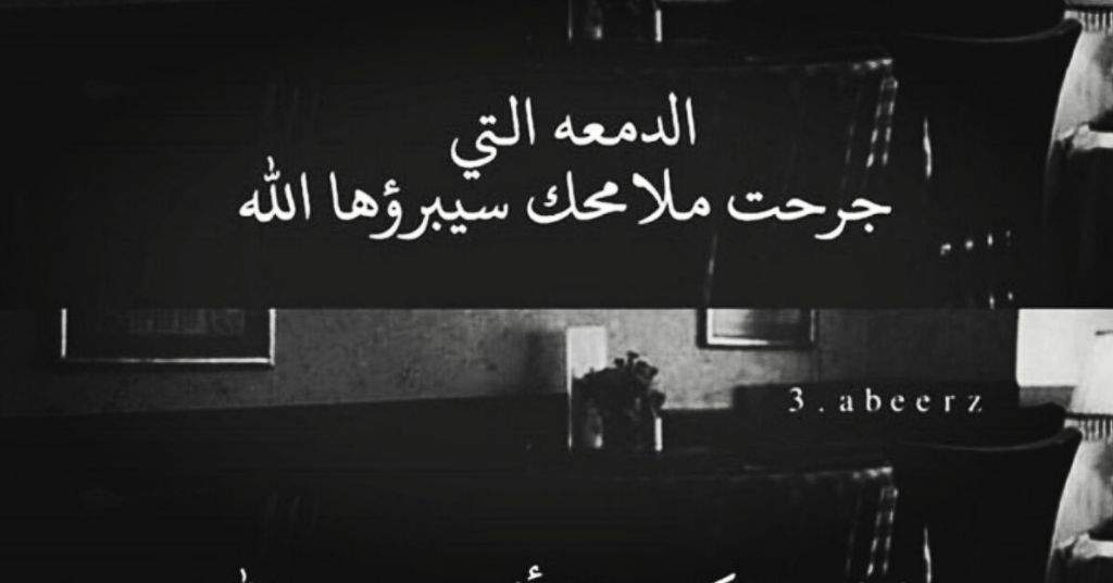 لا تتخلى عن أحلامك المعجزات تحدث كل يوم امبراطورية الأنمي Amino