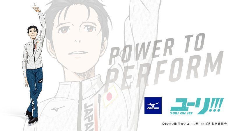 mizuno yuri on ice