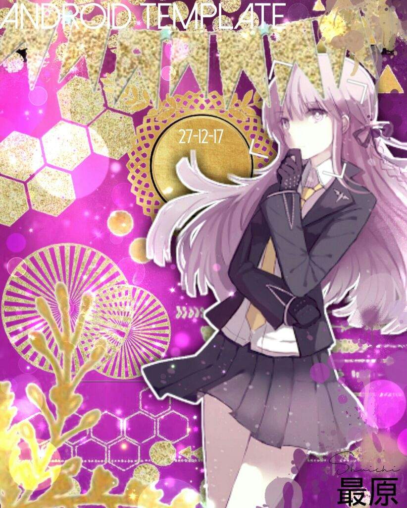 Kirigiri Kyoko Profile Set | Danganronpa Amino