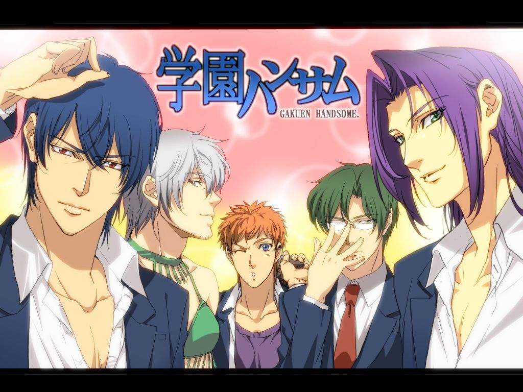 Gakuen Handsome | Wiki | Anime Amino