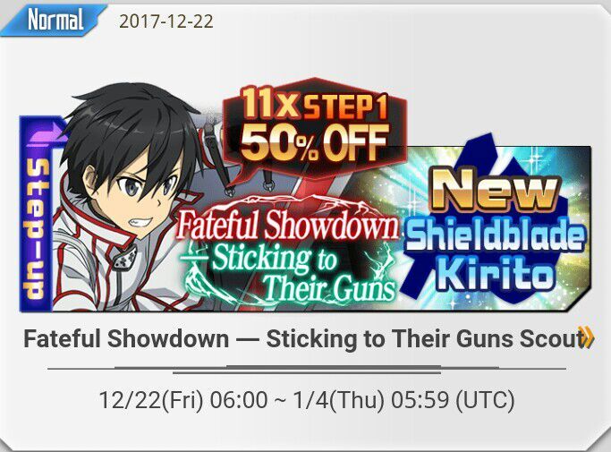 Fateful Showdown Sticking To Their Guns Scout Wiki Sao Official Memory Defrag Amino fateful showdown sticking to their