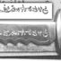 amino-cande-aefab5b5