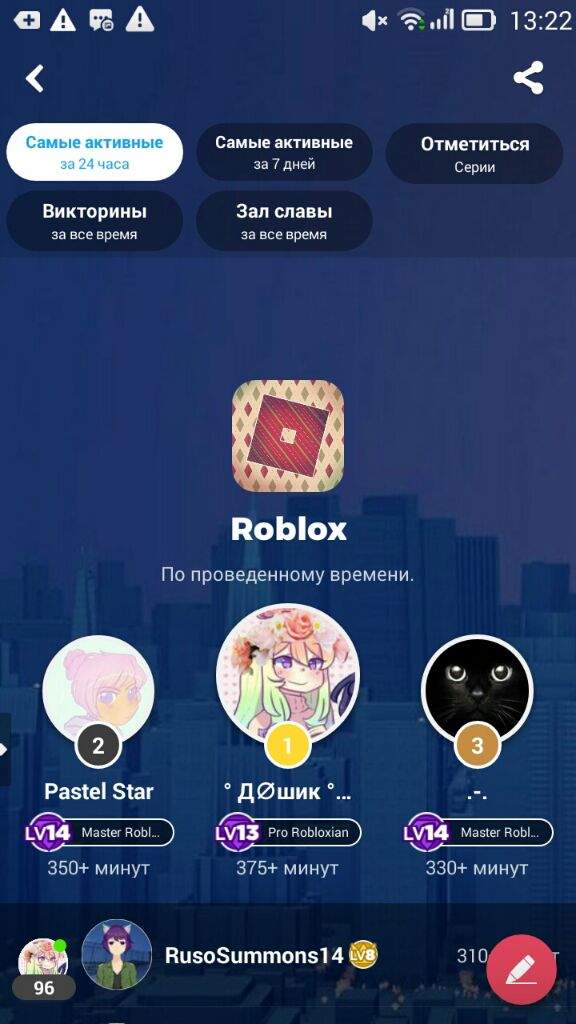 Amber Is K1tty Roblox Amino - i got banned from cb ro story roblox amino