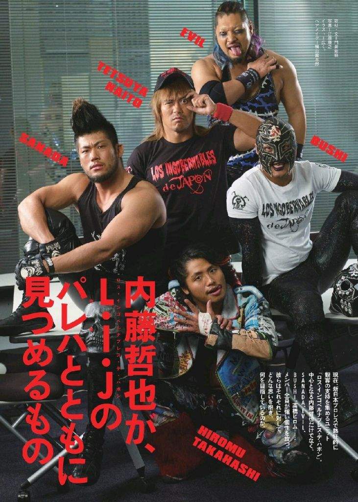 New Japan Pro Wresting King Of Sports 2nd Edition Wiki Wrestling Amino