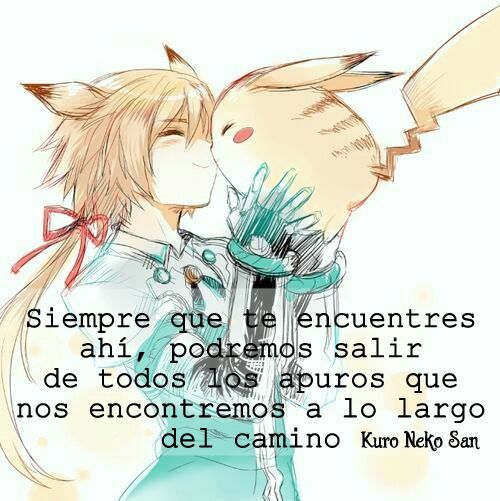 Frases | •Anime• Amino