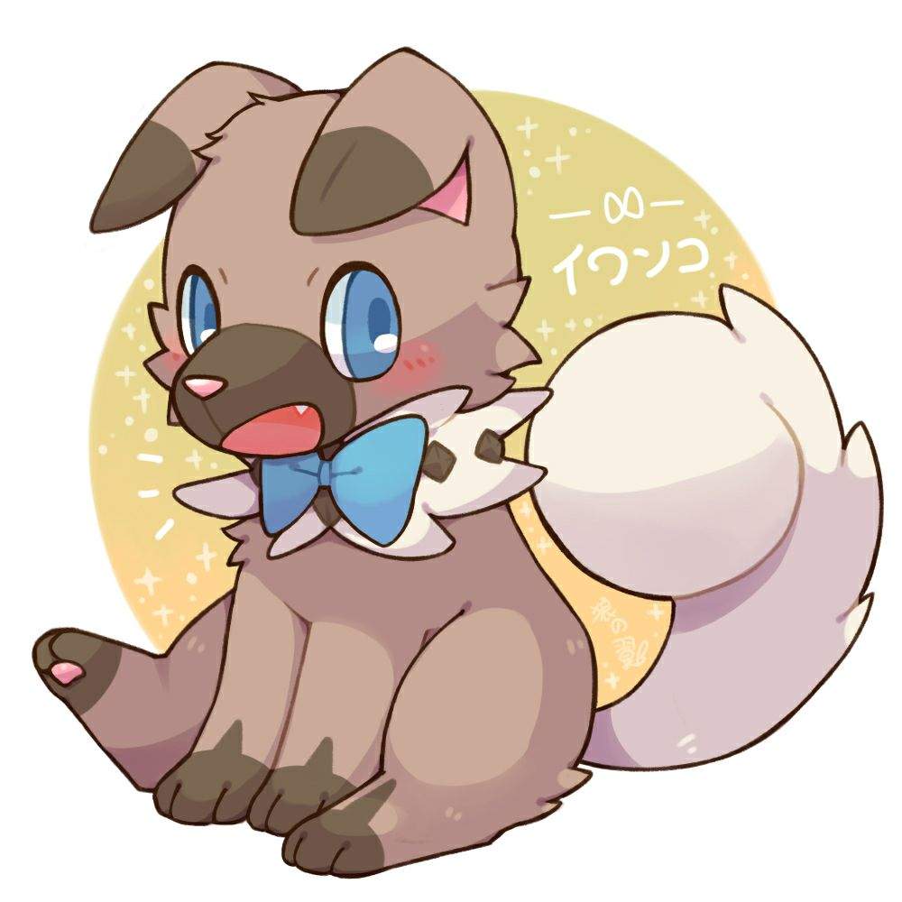 rockruff pokemon teddy