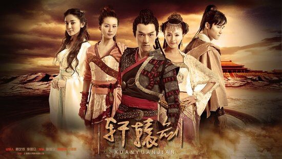 download drama braveness of the ming sub indo