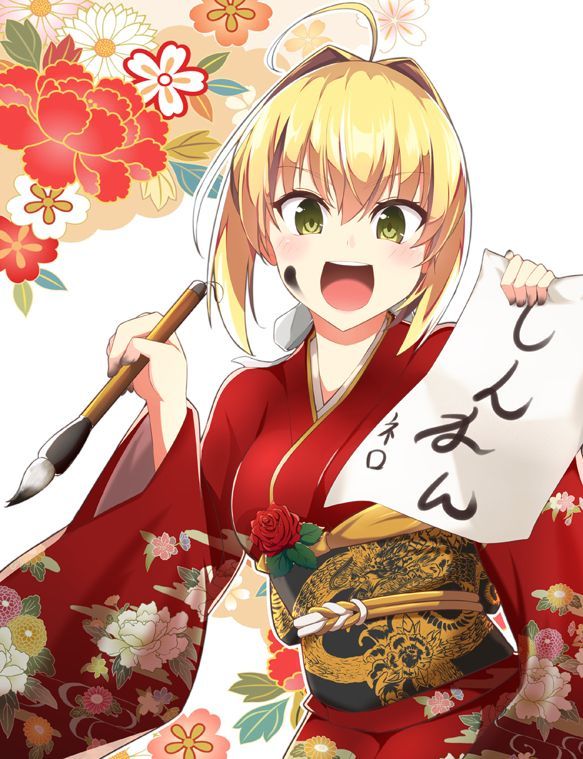 New Year's Umu | Wiki | Fate/stay Night Amino