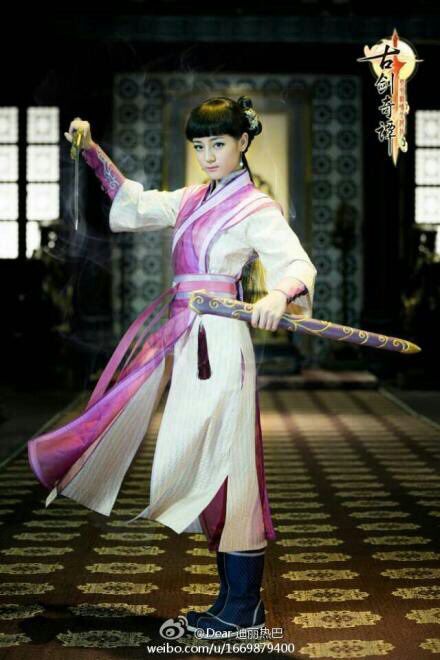 Sword of Legend | Wiki | Chinese Drama Amino