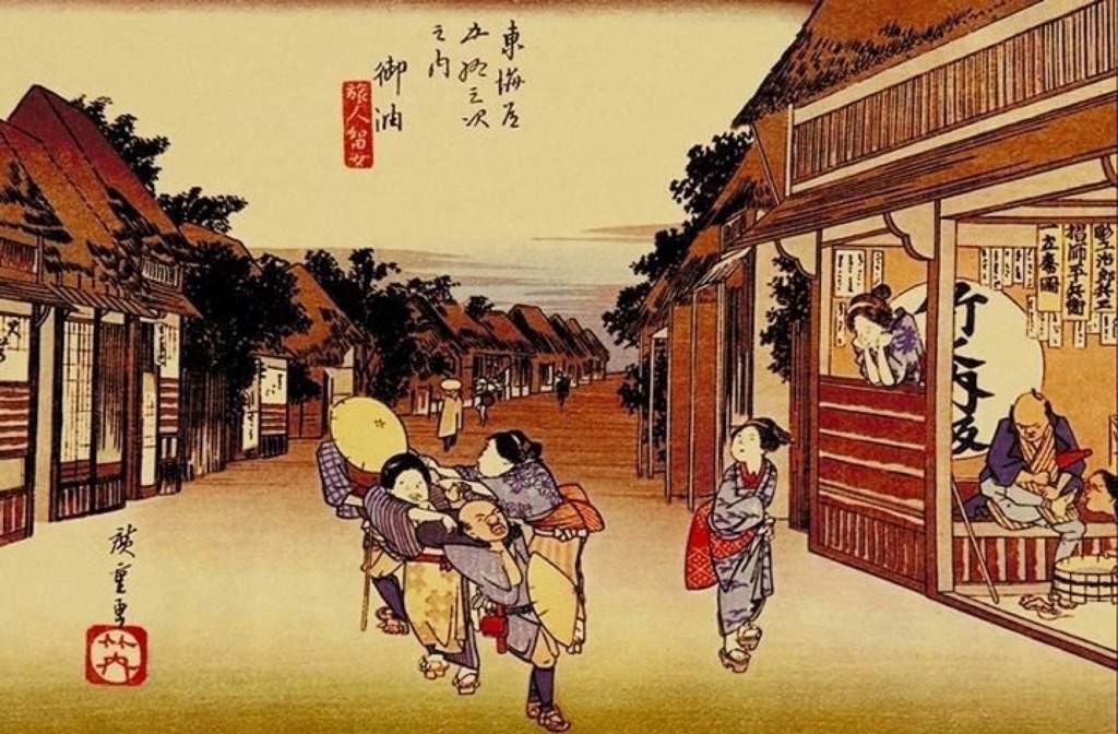 Япония раннего нового времени. Япония 15 века. Япония VII век. Город Эдо в Японии 18 век. Япония в 6 веке.