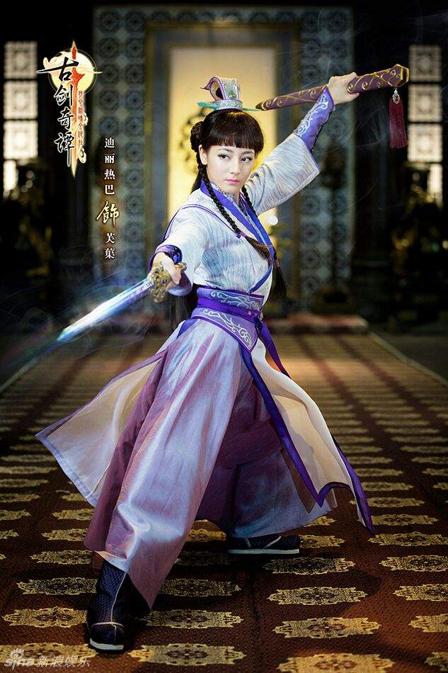 Sword of Legend | Wiki | Chinese Drama Amino