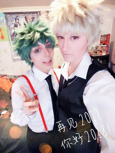 BakuDeku 💚💛 | Cosplay France Amino