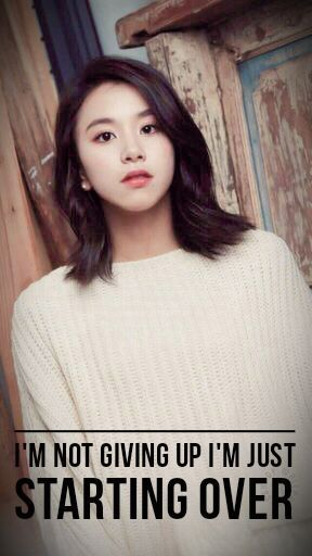 Chaeyoung Quotes | Twice (트와이스)ㅤ Amino