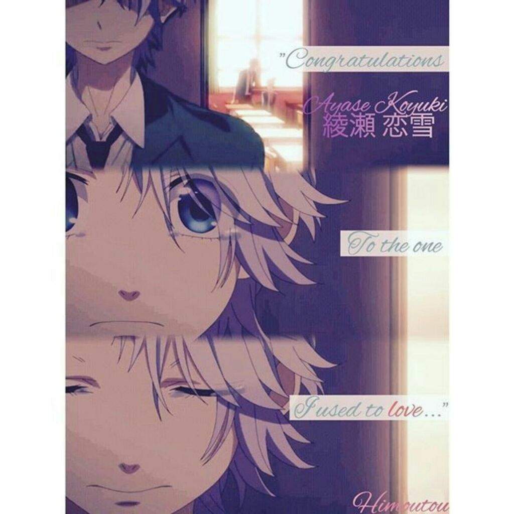 I've Always Liked You (anime) | Romance Anime Amino