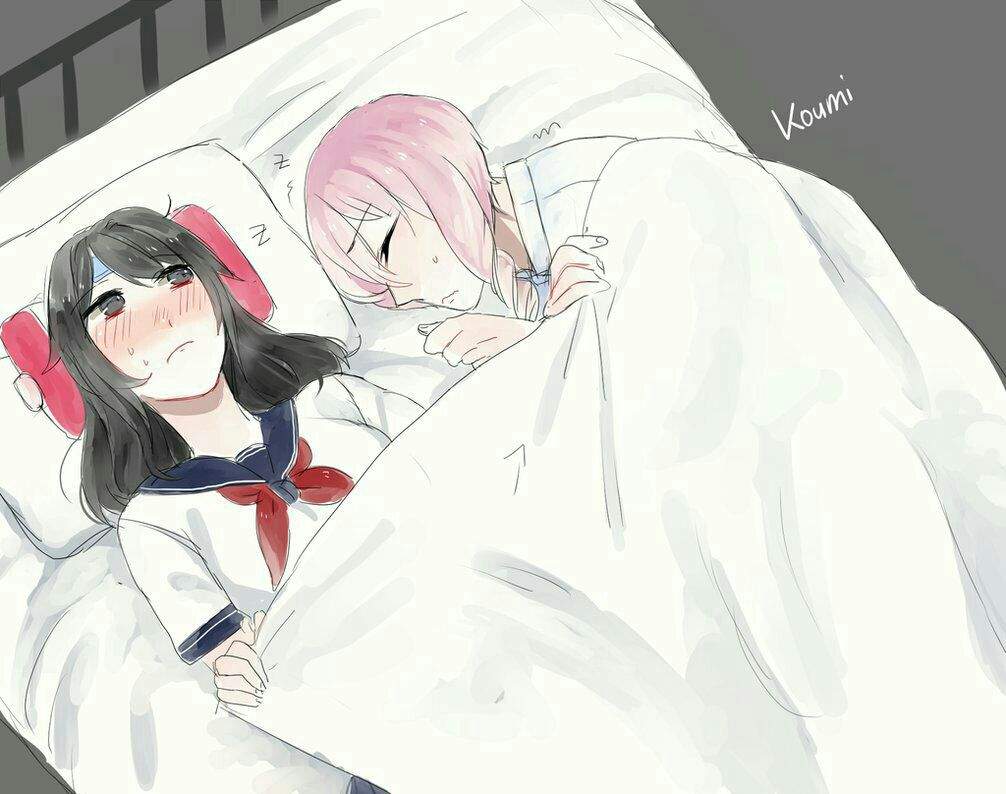 🌸 ¡analizando El Mujo X Ayano ¡vamos A Intentarlo 1rondaclubdeshipps 🌼 Yandere Simulator 💌 1606