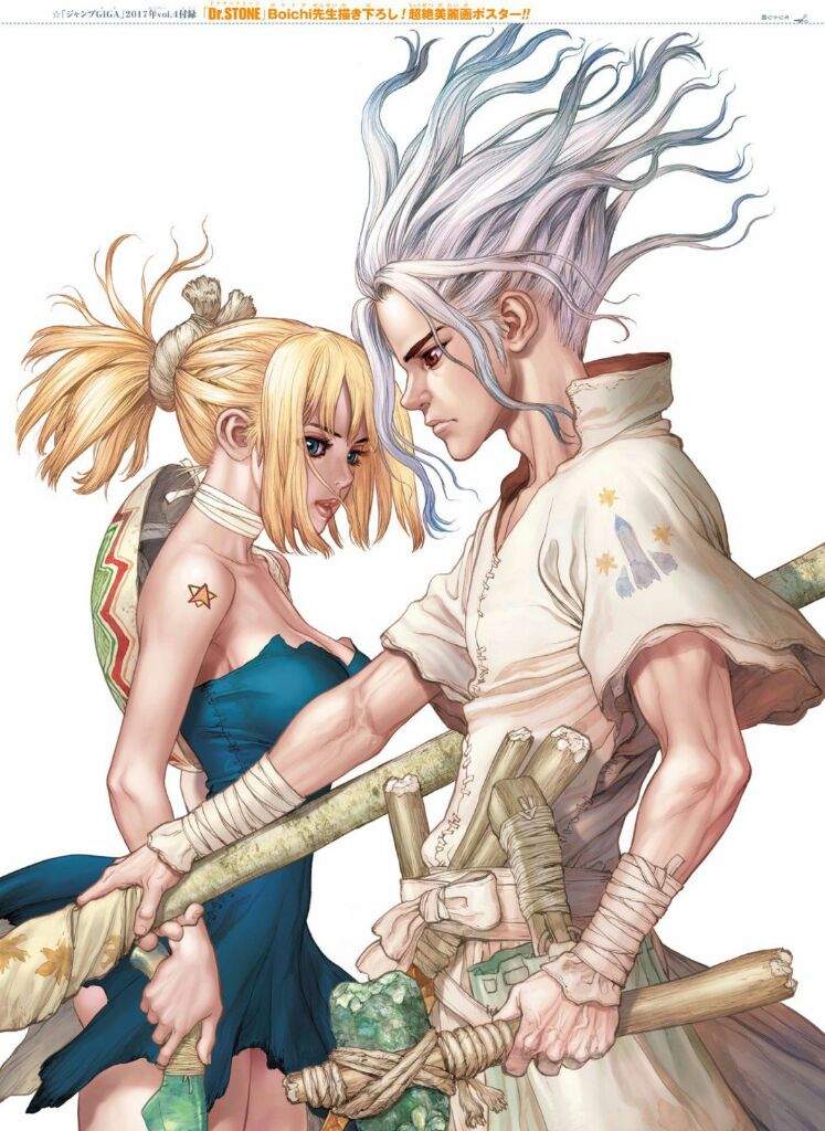 Dr Stone Anime Amino