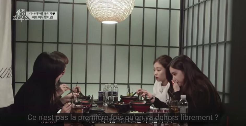 French House Episode 1 Blackpink House | French Korea Amino