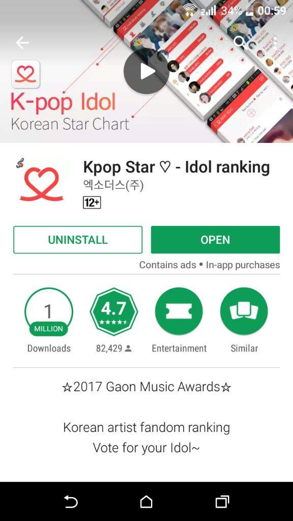 22+ Kpop Vote App Kpop Lovin
