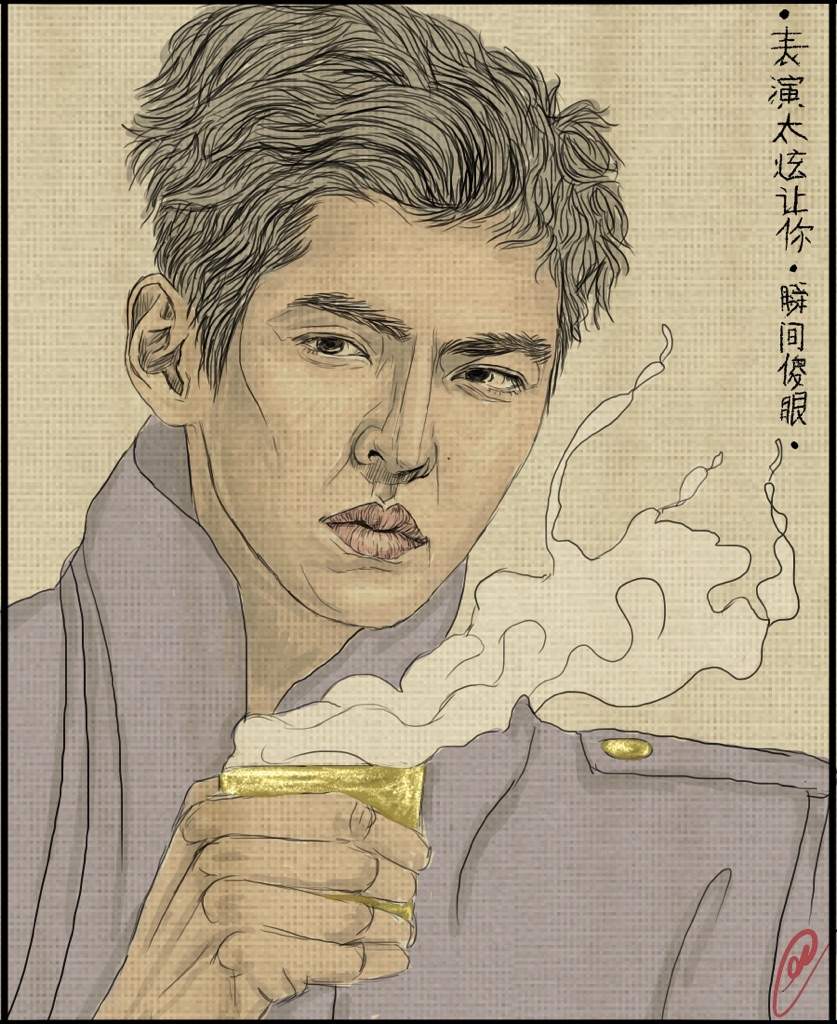 Kris Traditional Korean Painting Insp Drawing Kpop Fanart Amino