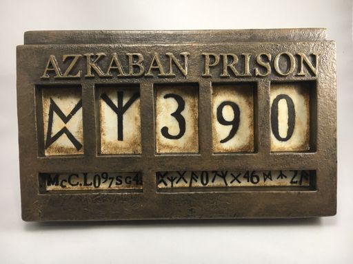 Azkaban Prison sign | Harry Potter Amino