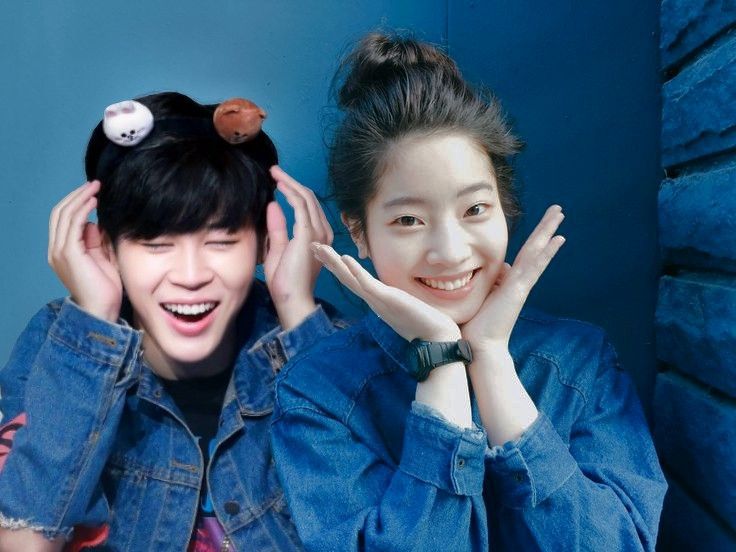 Jimin X Dahyun Manip Army S Amino