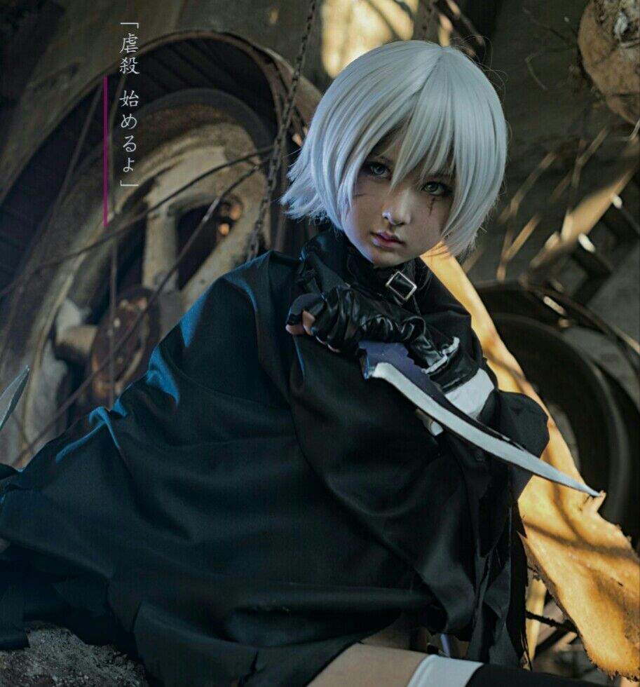 Jack The Ripper 💀assassin Of Black💀 🗡fategrand Order🗡 Cosplay By Negi葱酱 😍👌 Anime Amino 4754