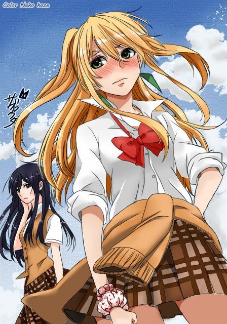 Watch Citrus Episode 2 With Me Tomorrow Yuri Amino Amino 4203