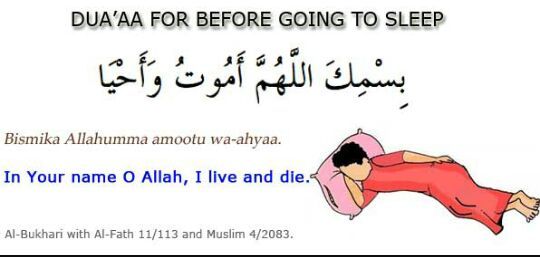 sleeping-and-wakup-dua-say-and-sleep-okay-islam-amino-amino