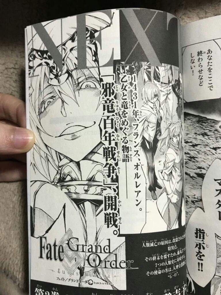 Fate Grand Order Has Two Manga Type Moon Amino