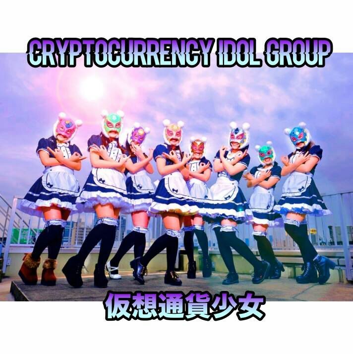 Cryptocurrency idols football gambling apps