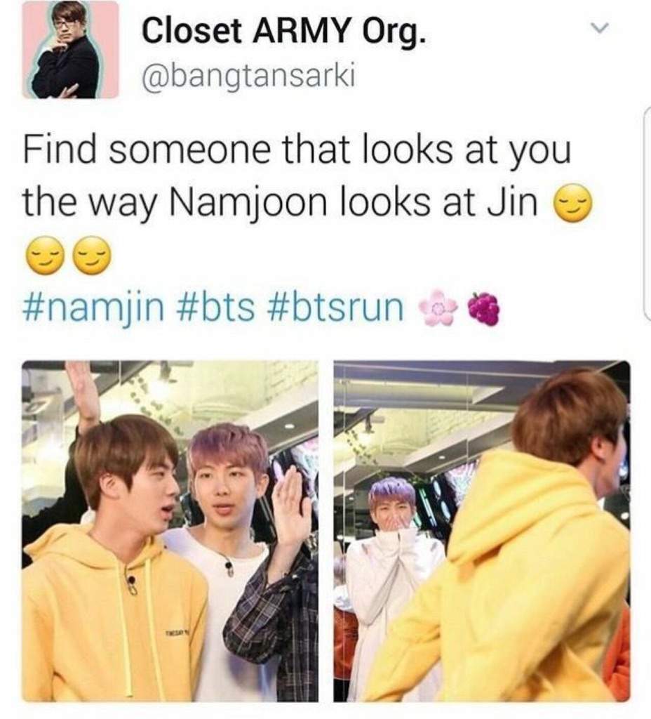 Namjin Memes ️😂 | ARMY's Amino