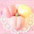 amino-Peachy Sweetness-b4498898