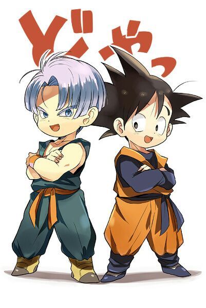 Dragon Ball Chibi Dragon Ball EspaÑol Amino 